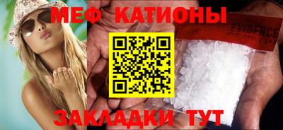герыч Бугуруслан