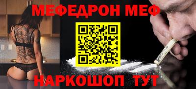 герыч Бугуруслан