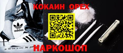 герыч Бугуруслан
