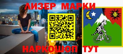 мефедрон мука Будённовск