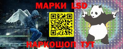 мефедрон мука Будённовск