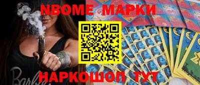мефедрон мука Будённовск