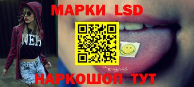 мефедрон мука Будённовск