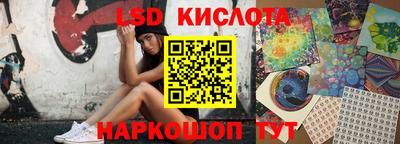 герыч Бугуруслан