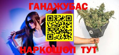 мефедрон мука Будённовск