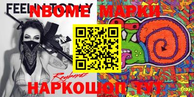герыч Бугуруслан