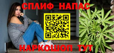 мефедрон мука Будённовск