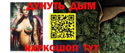 мефедрон мука Будённовск