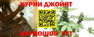 мефедрон мука Будённовск