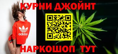 мефедрон мука Будённовск