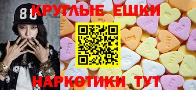 герыч Бугуруслан