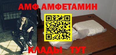 мефедрон мука Будённовск