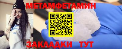 герыч Бугуруслан