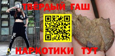 герыч Бугуруслан