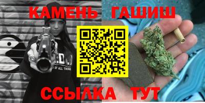 герыч Бугуруслан