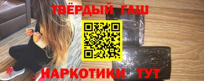 мефедрон мука Будённовск
