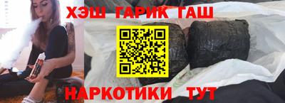 герыч Бугуруслан