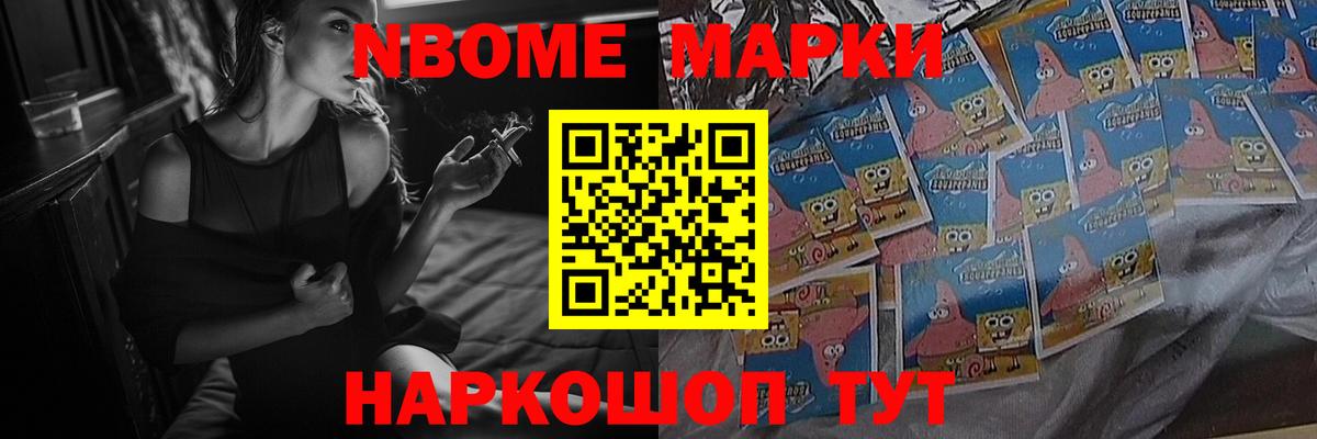Прохладный  LSD-25 экстази  Вход с VPN  ЛСД экстази ecstasy 