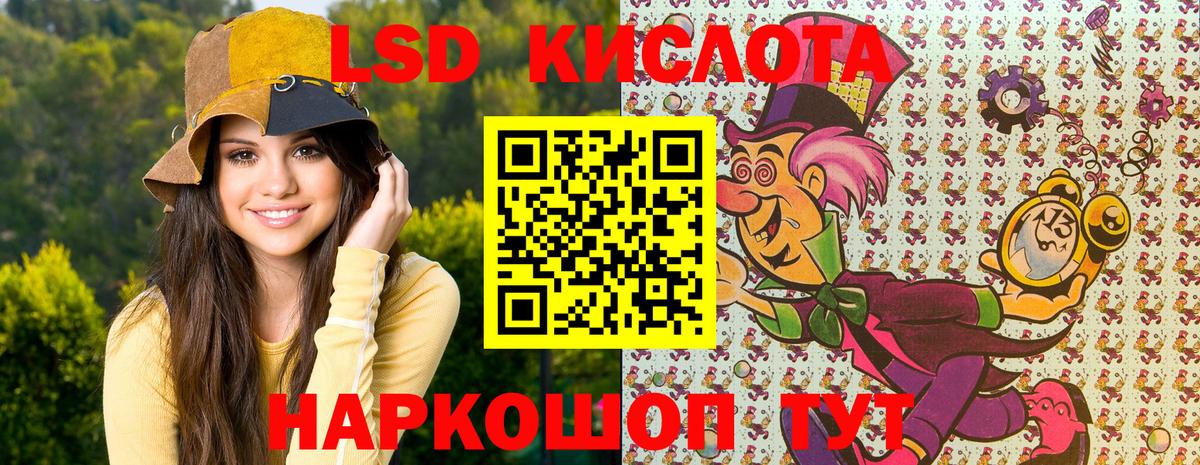 Марки N-bome 1,8мг  Марки N-bome 1,8мг  Марки NBOMe  Вход с VPN  Прохладный 